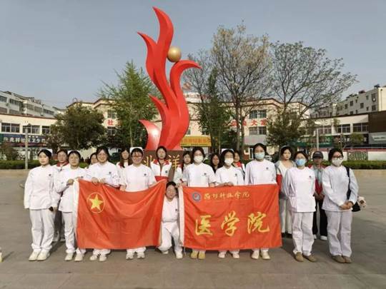图示, 示意图 中度可信度描述已自动生成:ver1