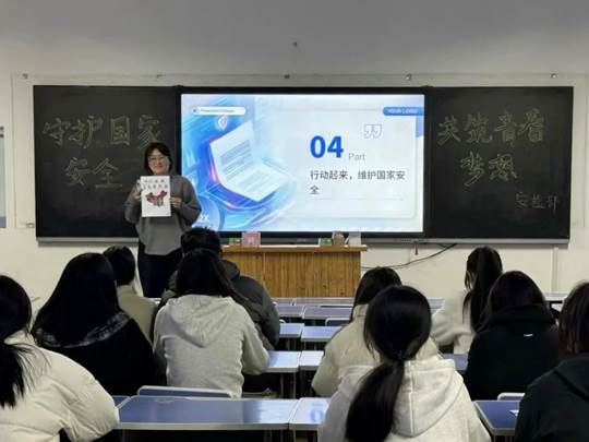 图示, 示意图 中度可信度描述已自动生成:ver1 图示, 示意图 中度可信度描述已自动生成:ver1