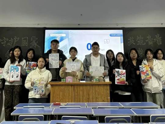 图示, 示意图 中度可信度描述已自动生成:ver1 图示, 示意图 中度可信度描述已自动生成:ver1