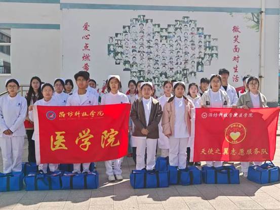 微信图片_20250402170131 微信图片_20250402170131